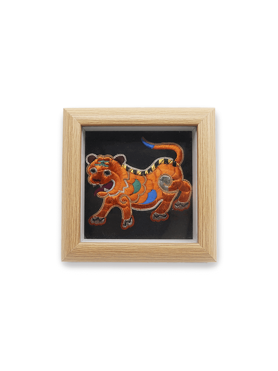 Guardian Tiger – Amber
