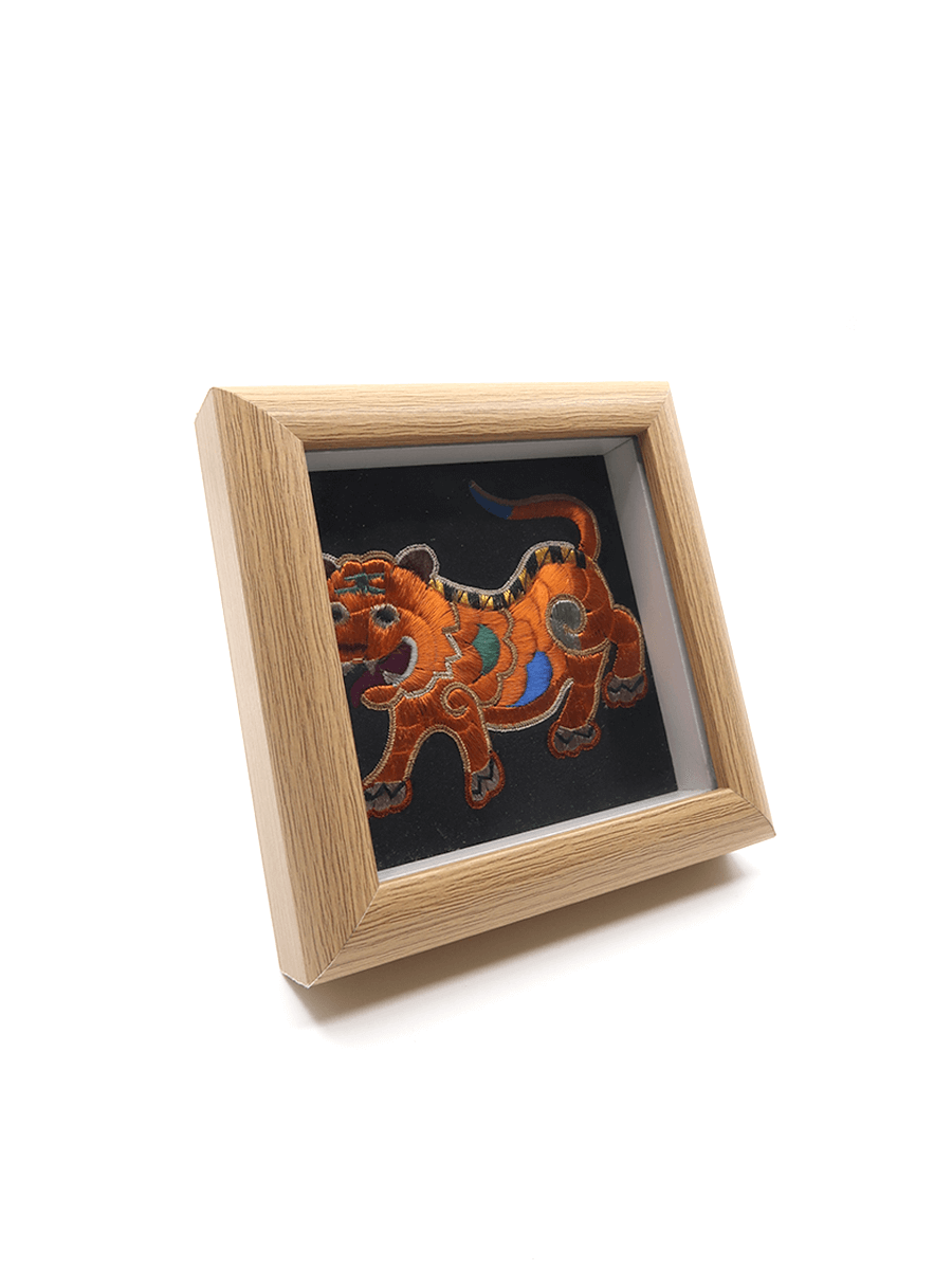 Guardian Tiger – Amber