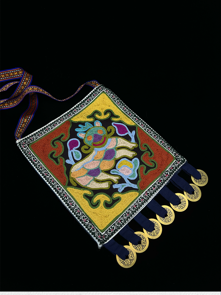 Guardian Lion Pouch